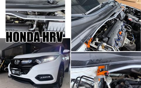HRV 16-20 SUMMIT 引擎室拉桿-1