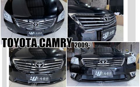 CAMRY 09 原廠型 水箱罩