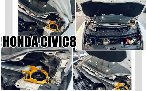 CIVIC8 輕量化 引擎室拉桿