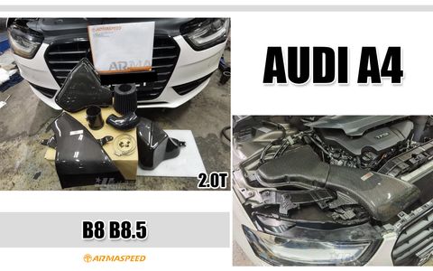 A4 B8 B8.5 2.0T 碳纖維進氣套件 成本18596 賣25300