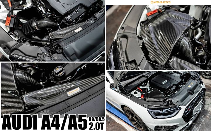 A4 A5(B9 B9.5)2.0T ARMA 碳纖維進氣套件 成本23079 賣31400