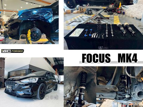 MK4 MK4.5 扭力樑 BC 避震器 BR