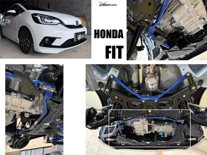 Hardrace 前下U型結構桿 Honda Fit 4 4代 2020 - 專用 Q1020