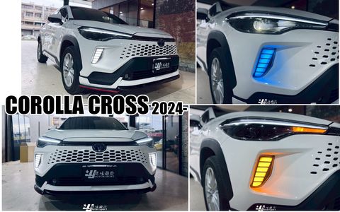 CROSS 24- 野馬三功能日行燈