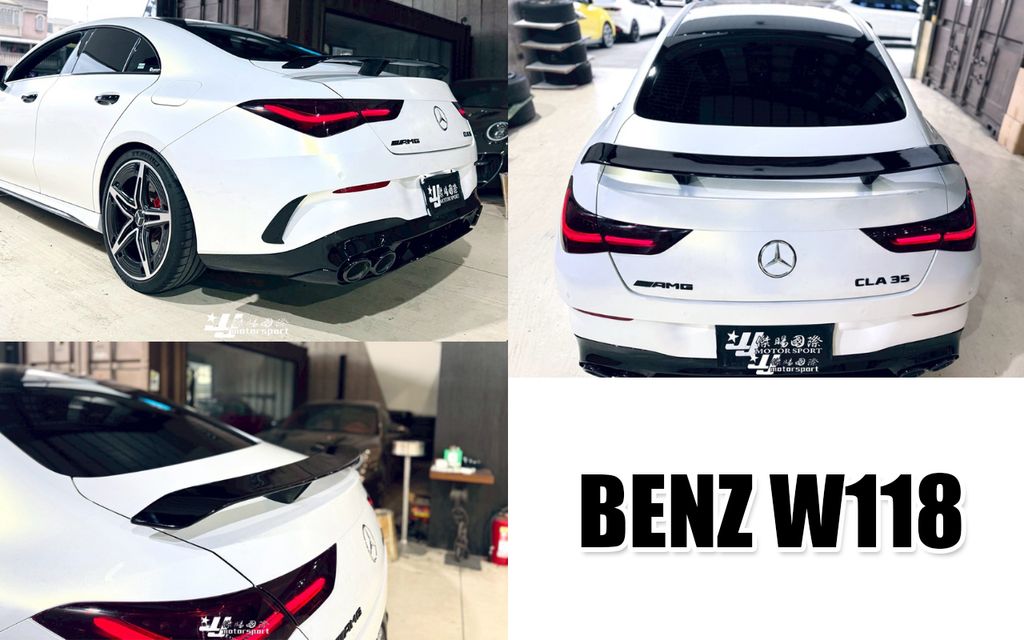 W118 CLA250 19 亮黑 高腳 尾翼-3