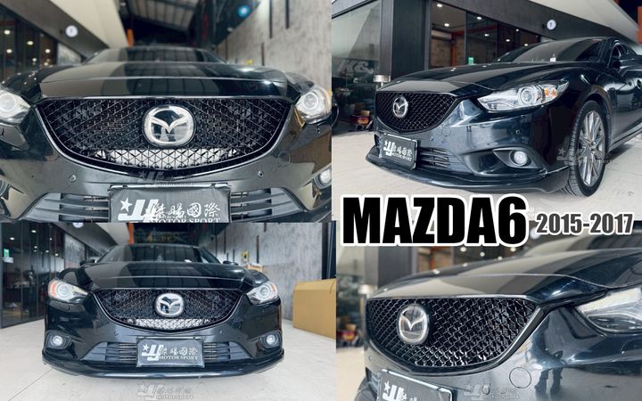 MAZDA6 15-17 網狀水箱罩-1