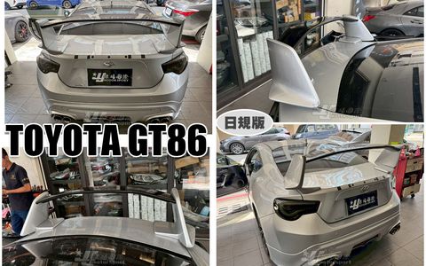 GT86 日規版 尾翼