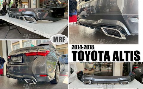 ALTIS 14-18 MRF 後下巴 方管