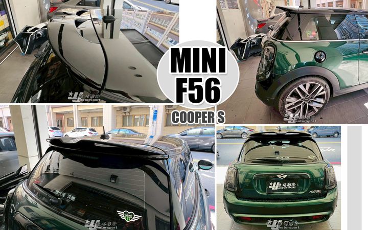 MINI Cooper S F56 改 JCW 亮黑歐翼式尾翼(原廠替換式)