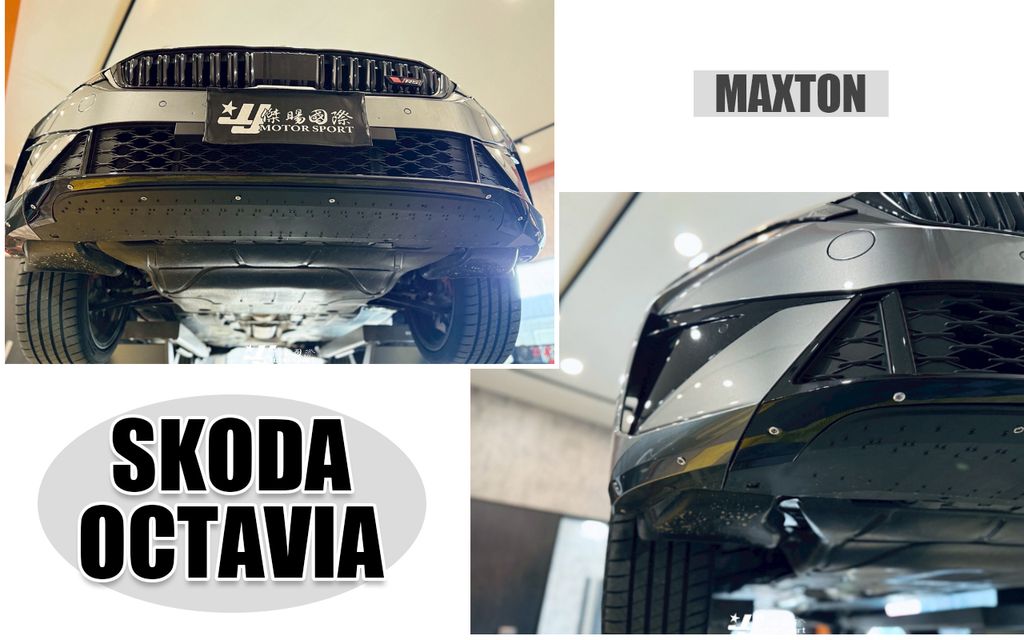 OCTAVIA MAXTON 亮黑 前下巴-1
