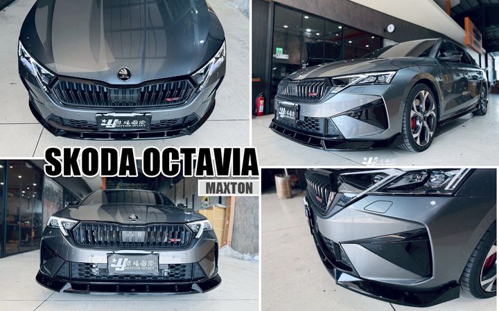 OCTAVIA MAXTON 亮黑 前下巴