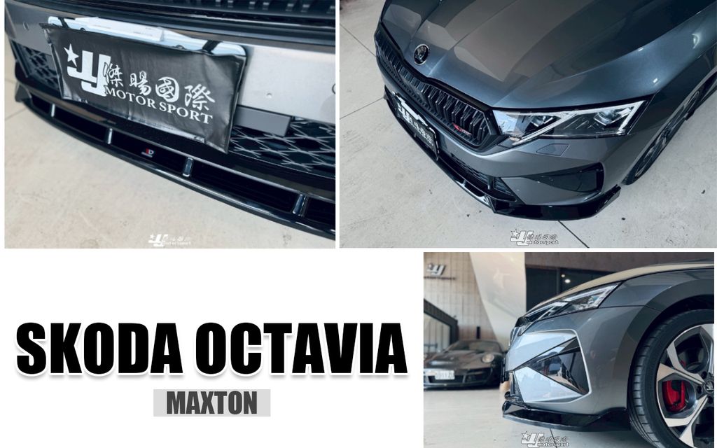 OCTAVIA MAXTON 亮黑 前下巴-2