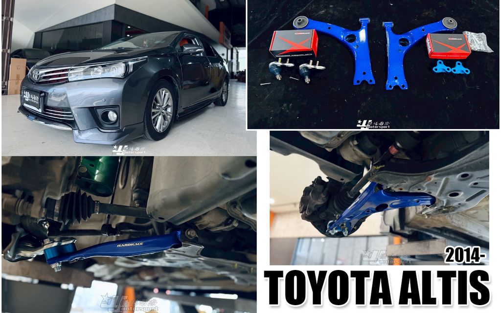 ALTIS 14 HARDRACE 前下三角架7558 賣6300