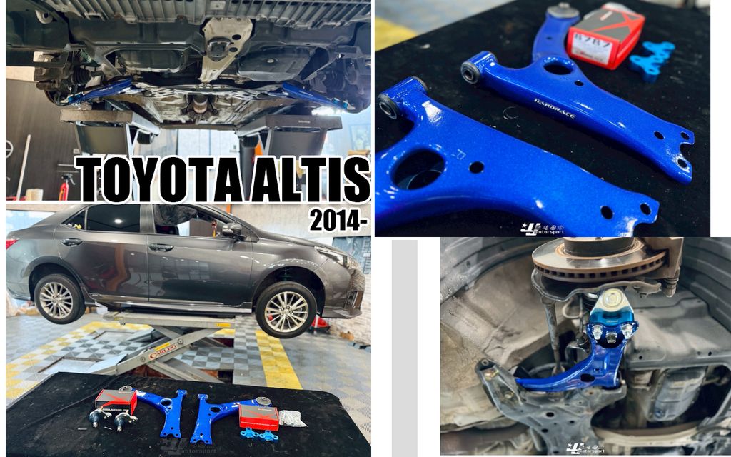 ALTIS 14 HARDRACE 前下三角架7558 賣6300-1