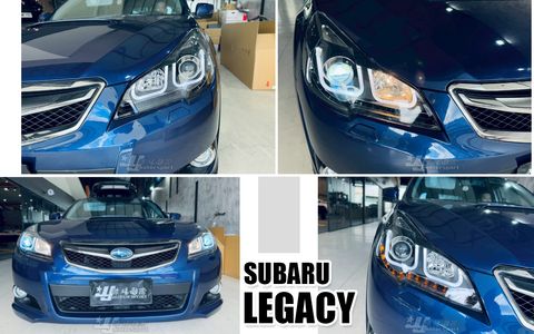 LEGACY 12 雙U光條跑馬魚眼大燈-2