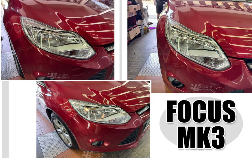 FOCUS MK3 晶鑽原廠型大燈