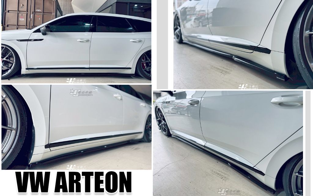 ARTEON R Maxton Design V2 MD 側裙 亮黑