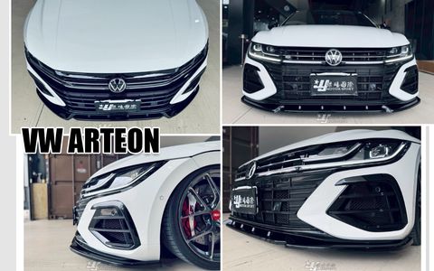 ARTEON R Maxton Design V2 MD 前下巴 亮黑-1