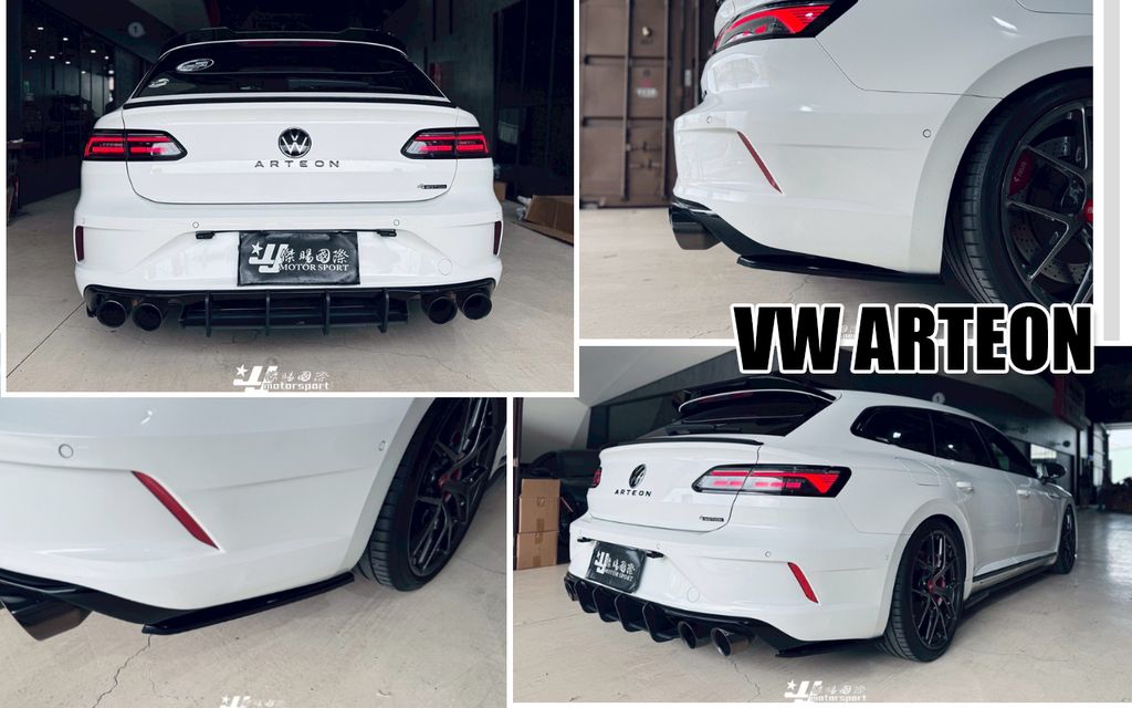 ARTEON R Maxton Design V2 MD 後下巴 亮黑