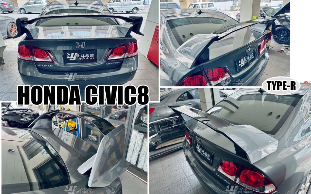 CIVIC8 TYPE R 尾翼