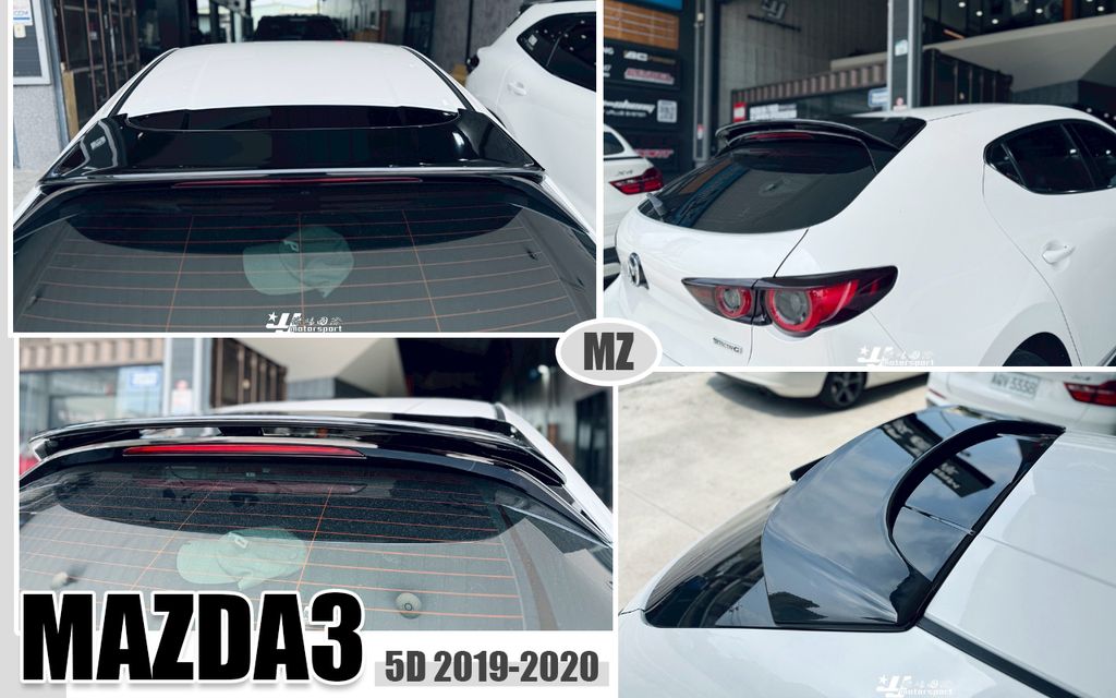 MAZDA3 19-20 5D MZ版 亮黑 尾翼-1