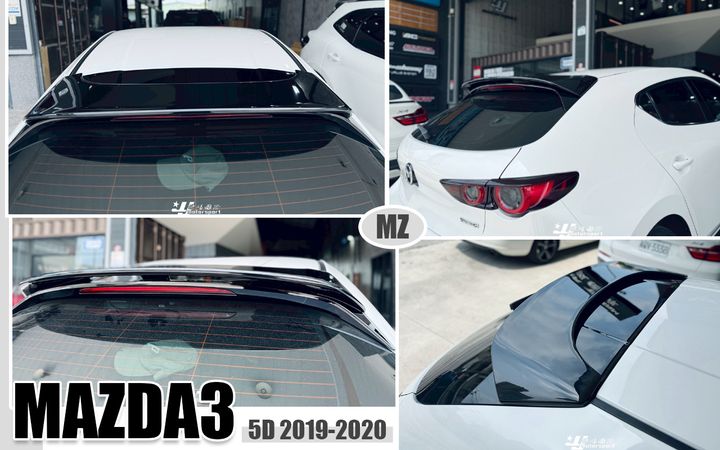 MAZDA3 19-20 5D MZ版 亮黑 尾翼-1