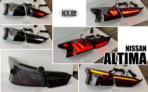 ALTIMA NX款勳黑動態跑馬尾燈