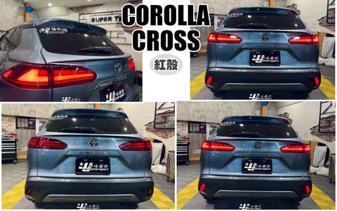 CROSS 紅殼光柱跑馬尾燈-1