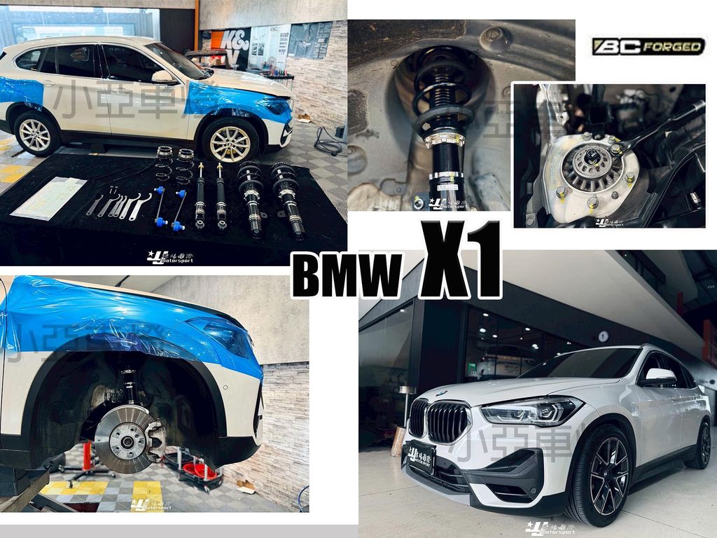 X1 F48 LCI BC BR 避震器-1