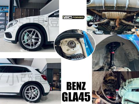 GLA45 W156 2014- BC V1 避震器-1