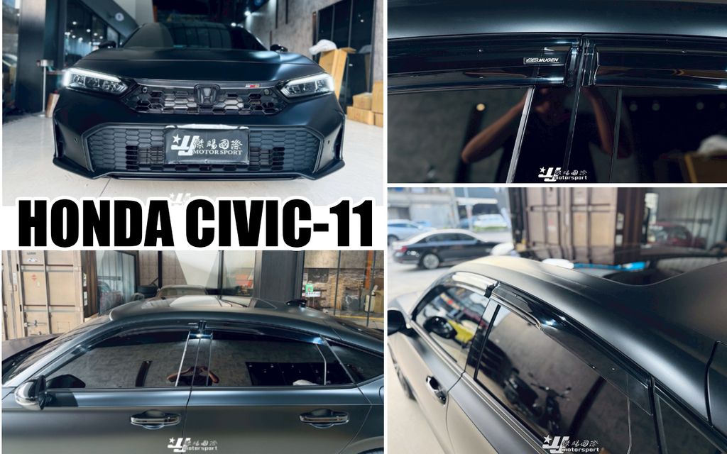 CIVIC 11代 正品無限晴雨窗-2