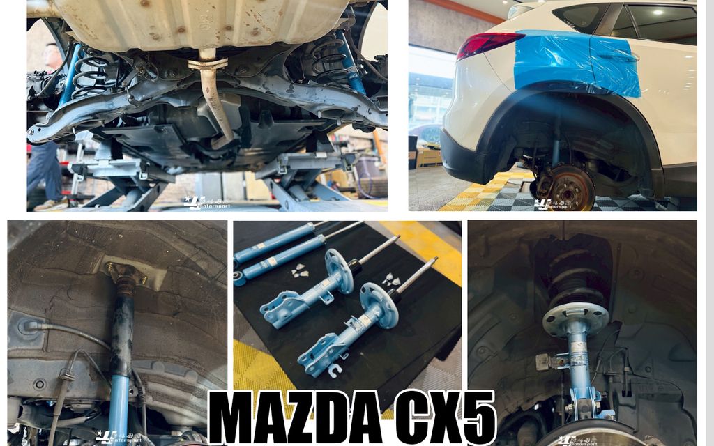CX5 KYB 藍桶避震器-2