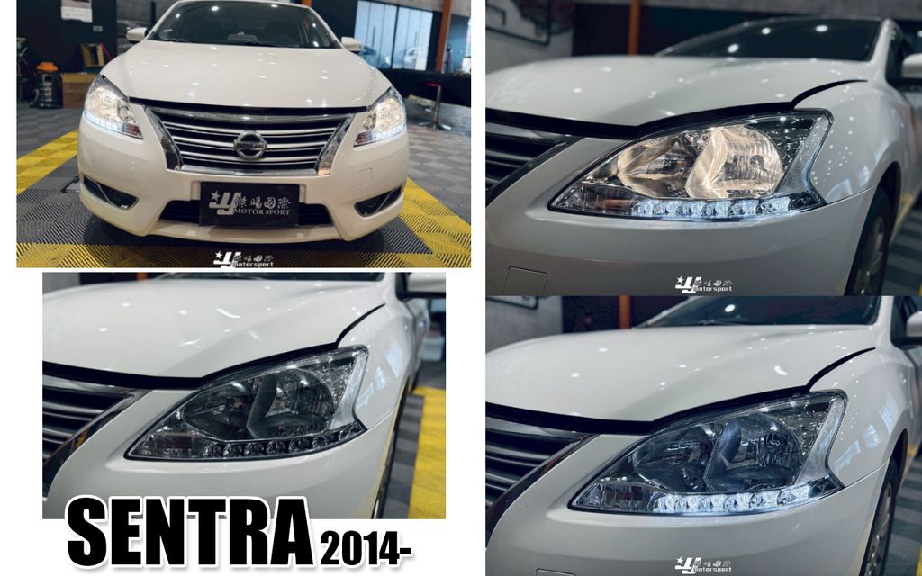 SENTRA 14 原廠型大燈