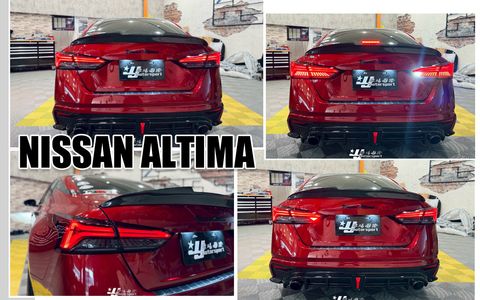 ALTIMA 老改新跑馬尾燈-1