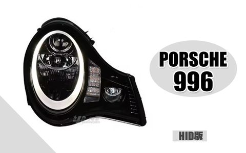 PORSCHE 996 TURBO HID版 大燈 賣58000