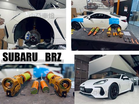 BRZ GR86 2022- WAT 貝爾適 40段可調式 避震器 魚眼上座