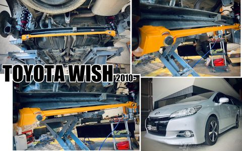 WISH 10 後下扭力桿
