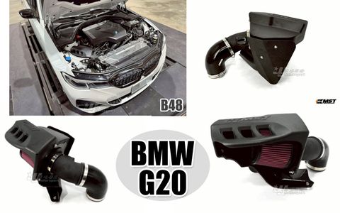 G20 B48 MST 進氣套件 賣15000
