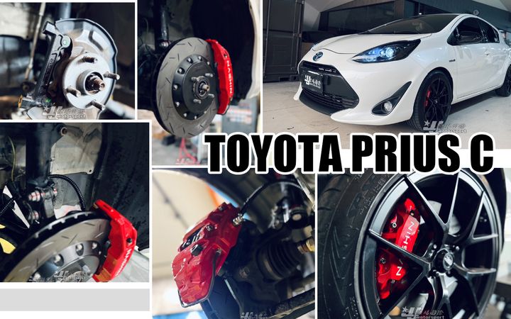 PRIUS C 2020年世盟大四N3 330-2