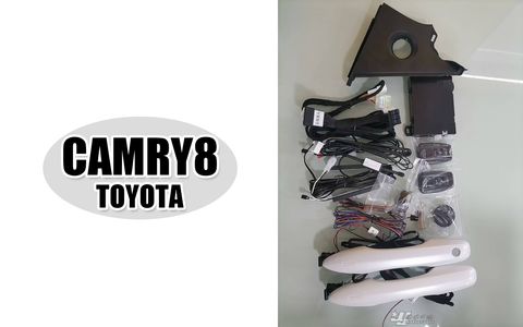 CAMRY8 8.5 一鍵啟動加摸門