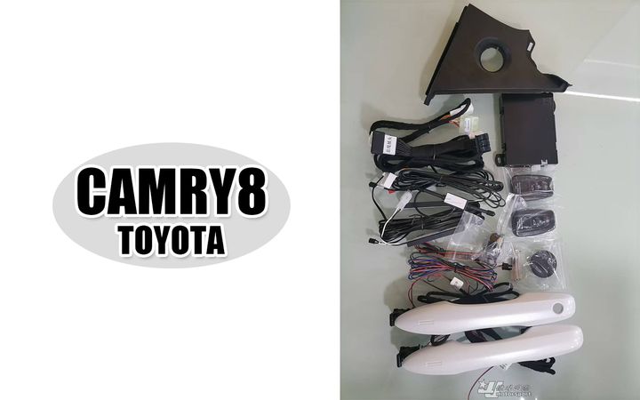 CAMRY8 8.5 一鍵啟動加摸門