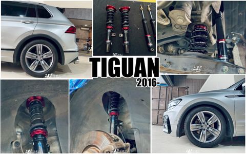 TIGUAN 16 BC V1 避震器-1