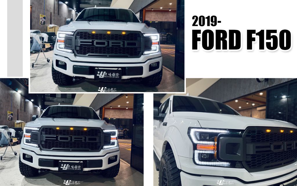 F150 19 黑框雙C雙功能LED魚眼大燈-1