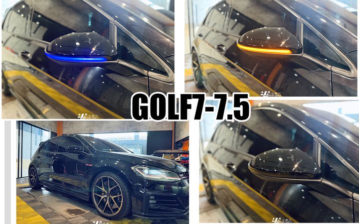 GOLF7 一抹藍後視鏡方向燈