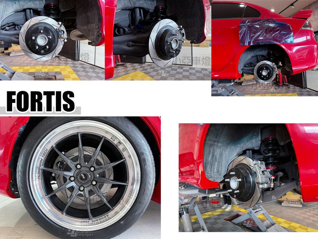 LANCER FORTIS 後 加大碟 325MM 煞車盤 劃線 碟盤