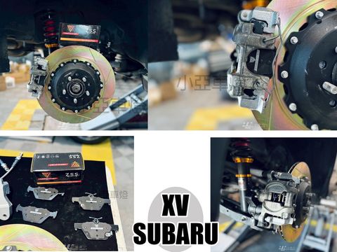 SUBARU XV 2022- MAXIMUS PROJECT MP 高制動 陶瓷運動版 後 來令片
