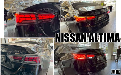 ALTIMA 黑框魚骨跑馬尾燈-1