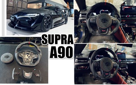 SUPRA A90 變形蟲碳纖維方向盤含磁吸式換檔撥片 賣33000-1
