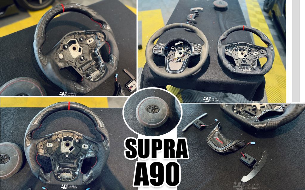 SUPRA A90 變形蟲碳纖維方向盤含磁吸式換檔撥片 賣33000-3
