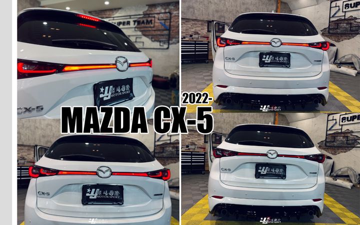 CX5 貫穿燈